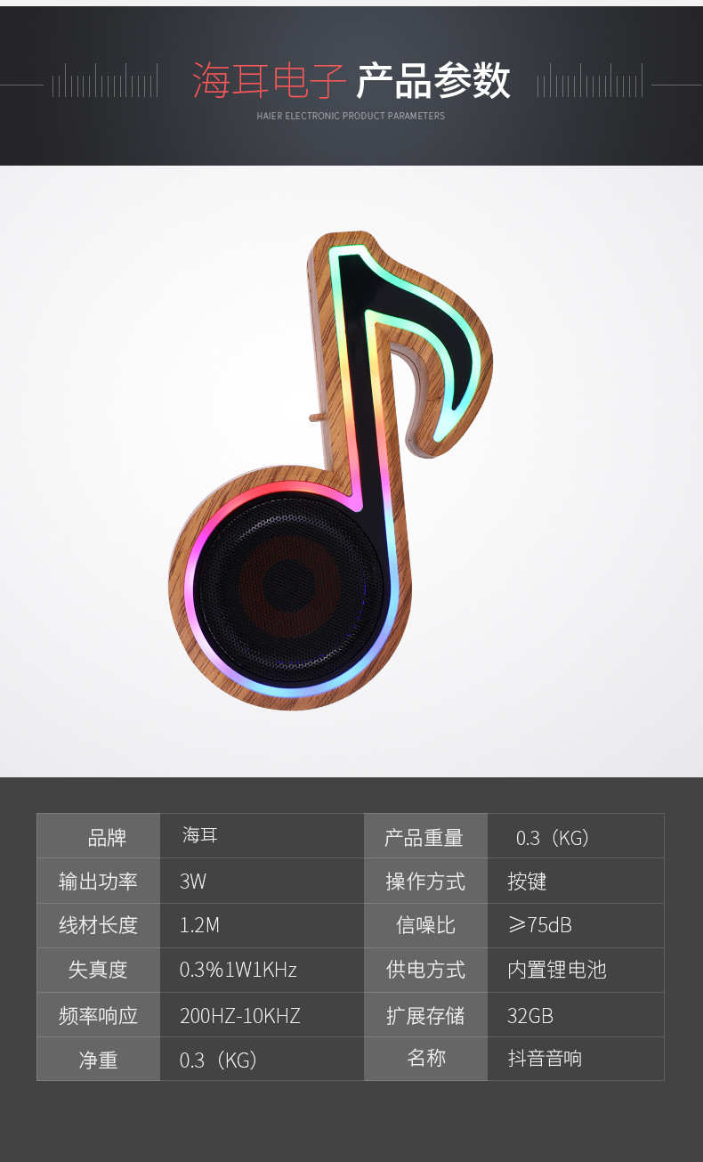 抖音合唱视频怎么弄_抖音合拍唱歌视频_抖音短视频怎么合唱歌曲
