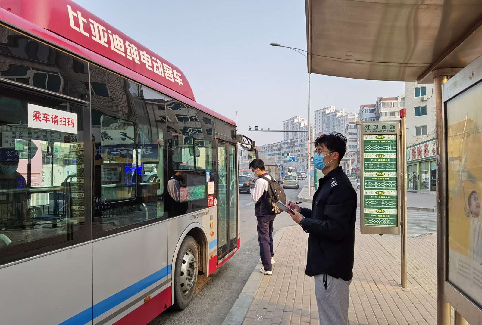 简单易懂，畅享大连公交便捷：下载大连公交app，安装一键搞定