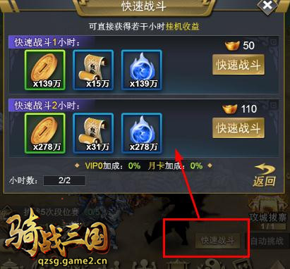 挂机单机手游推荐_挂机游戏单机版_单机挂机手游