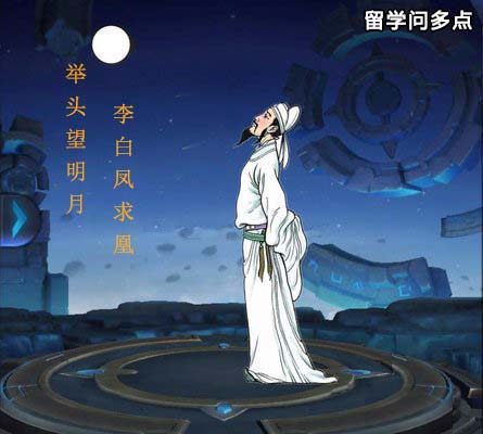 天命传说手游_天命传说无限钻石内购破解版_天命传说