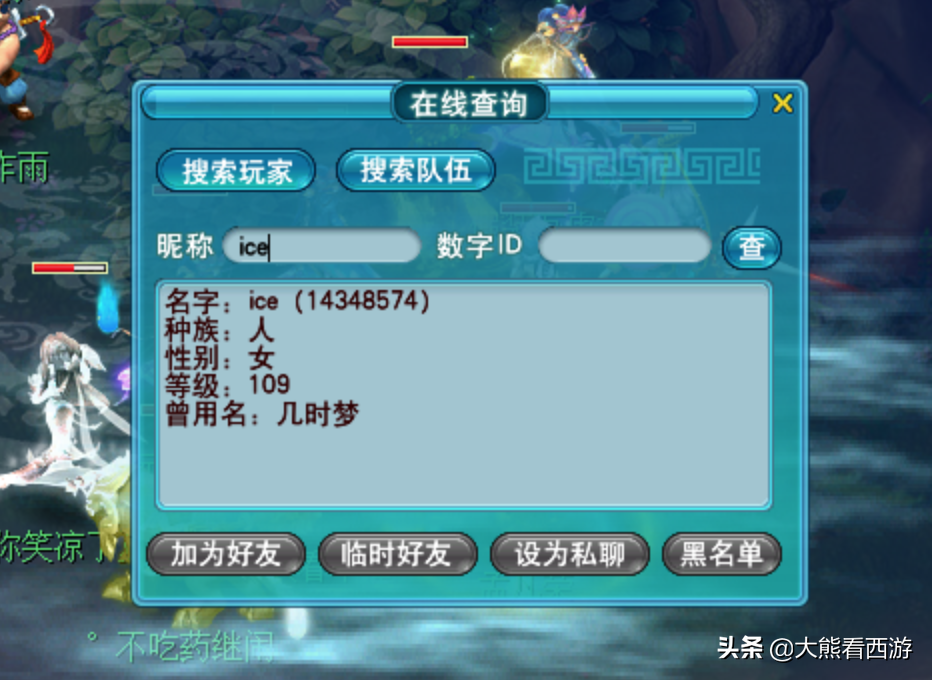 2021最新内测游戏_内测最新手机游戏_最新内测游戏