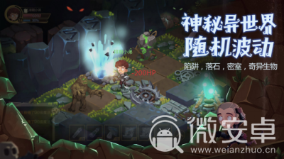 揭开迷雾，探寻神秘真相