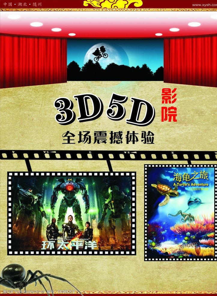 小嘀咕在线影院_影院在线小嘀咕观看_小嘀咕的幸福生活在线