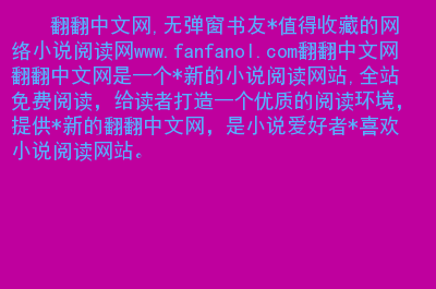 光与夜之恋官网在哪_光与夜之恋官网在哪_光与夜之恋官网在哪