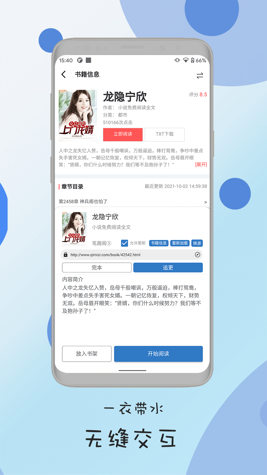 光与夜之恋官网在哪_光与夜之恋官网在哪_光与夜之恋官网在哪