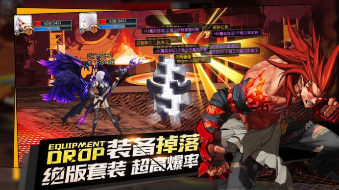 地下城勇士手游下载_勇士闯魔城第三季下载_地下城与勇士手游下载