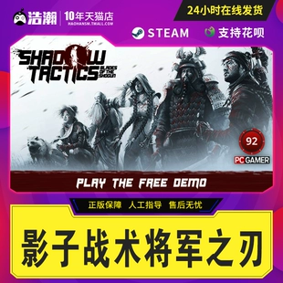 刃影战将：滨海国际（微）电影节参赛力作