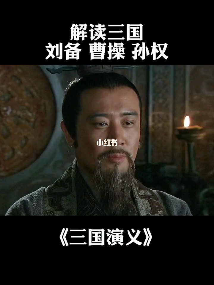 三国q战_三国q战试玩版秘籍_三国q战速升版