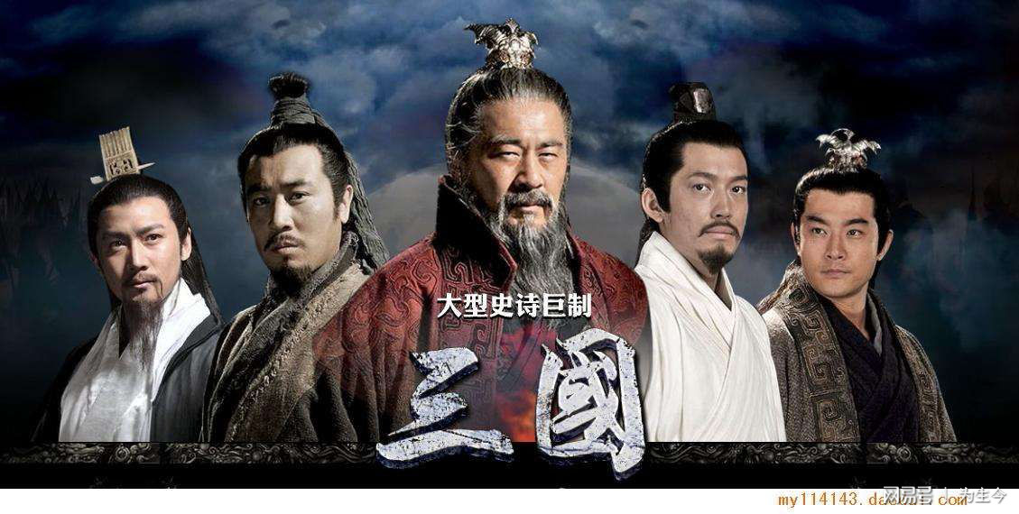 三国q战试玩版秘籍_三国q战_三国q战速升版