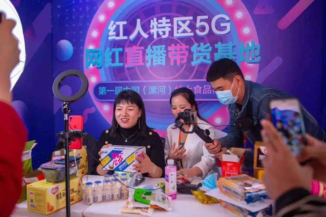 直播在线播放蜜柚视频_直播在线播放蜜柚AV_蜜柚直播在线播放