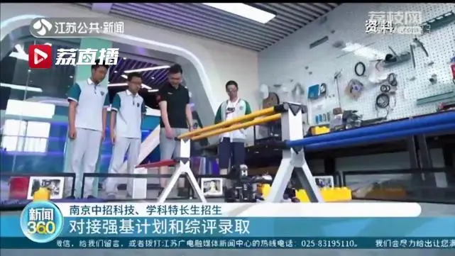 愤怒老奶奶游戏_愤怒的老奶奶_愤怒的老奶奶攻略