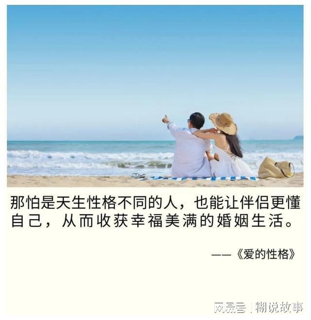 寻找适合你的另一半情头，轻松get幸福秘籍