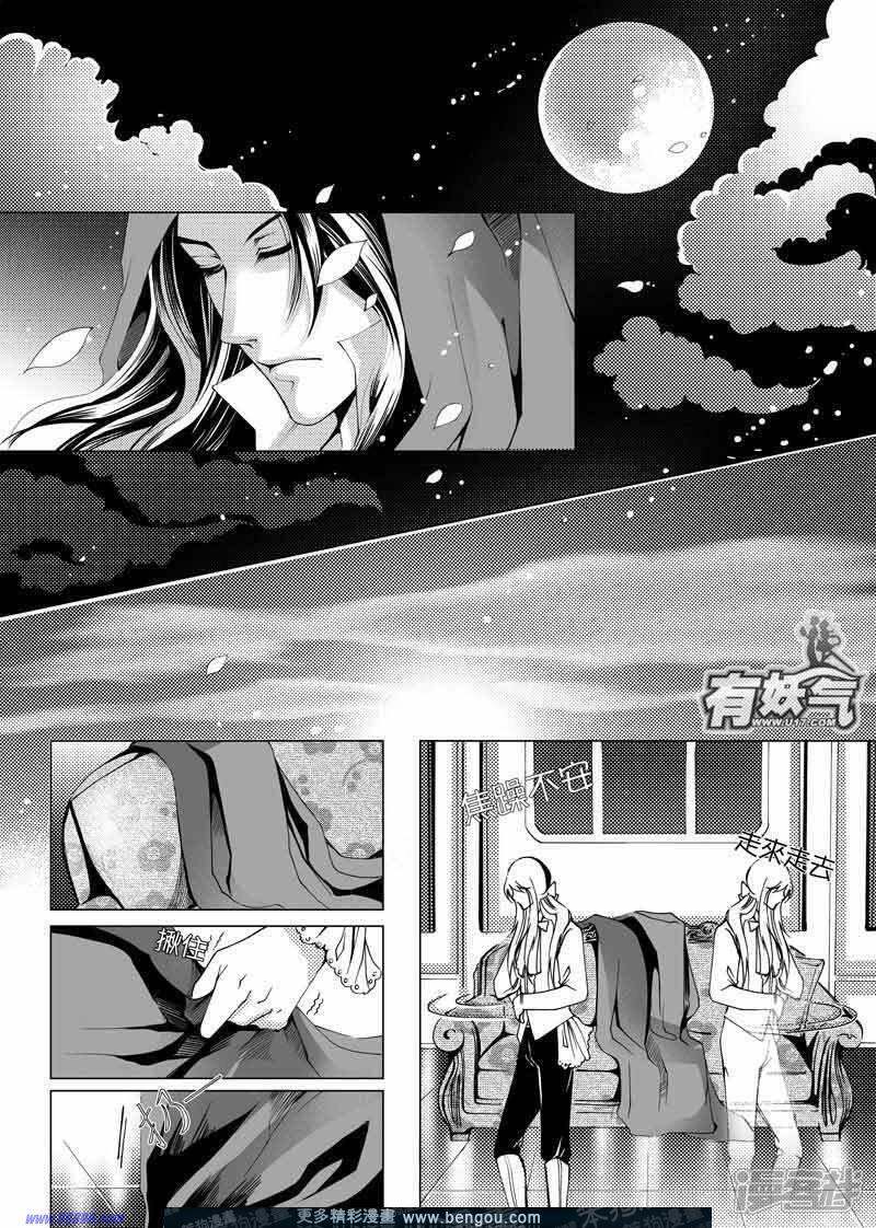 汗汗漫画首页登入官网app_汗汗漫画首页登入官网app_汗汗漫画首页登入官网app