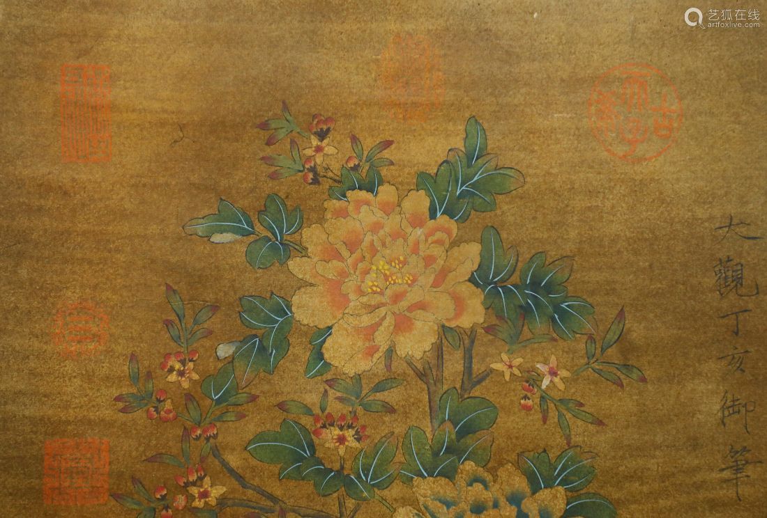宗花花_宗花的营养与功效_花宗