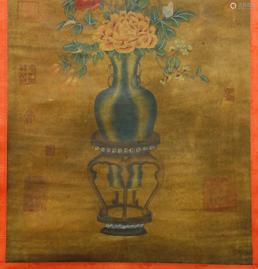 宗花花_宗花的营养与功效_花宗