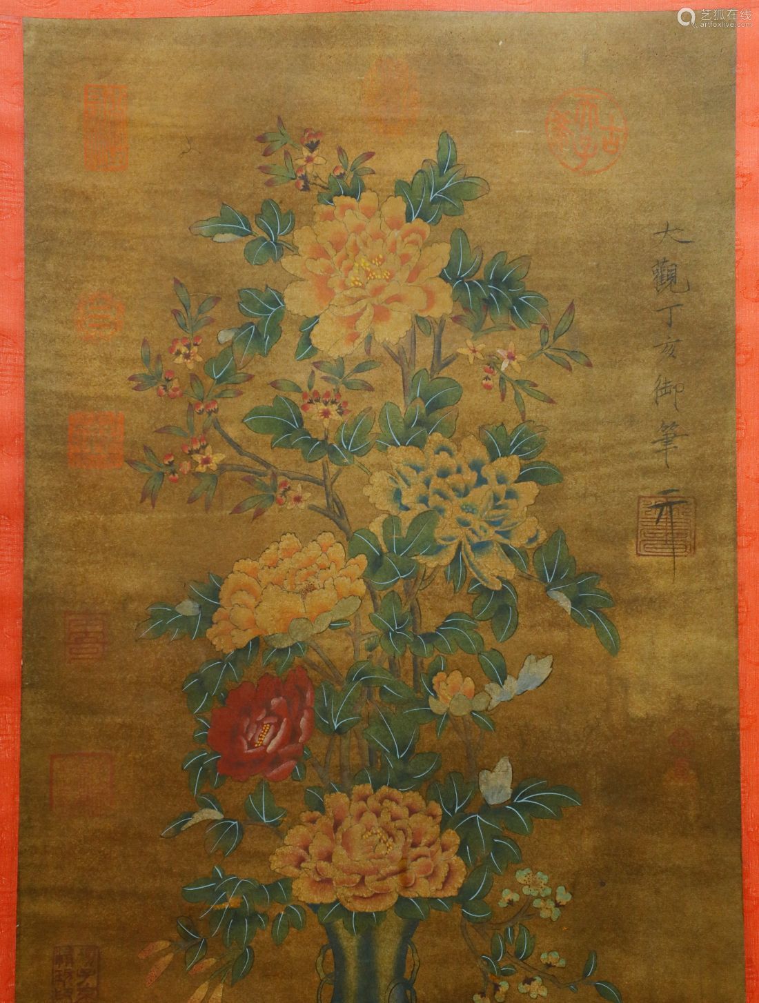宗花的营养与功效_宗花花_花宗