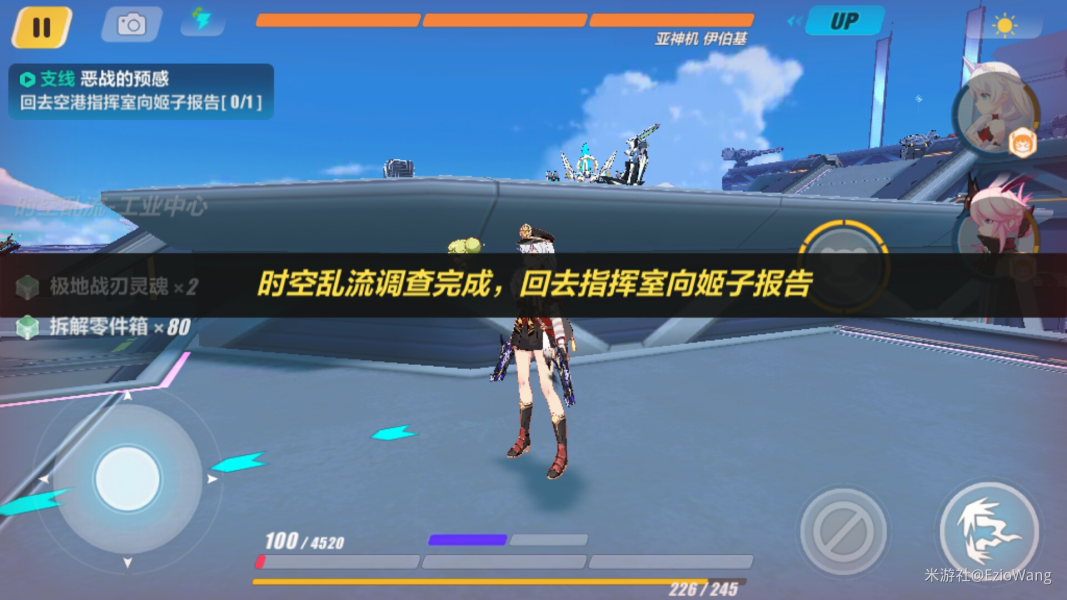 明月吃鸡_棒打老虎鸡吃虫_鸡吃农药后的症状
