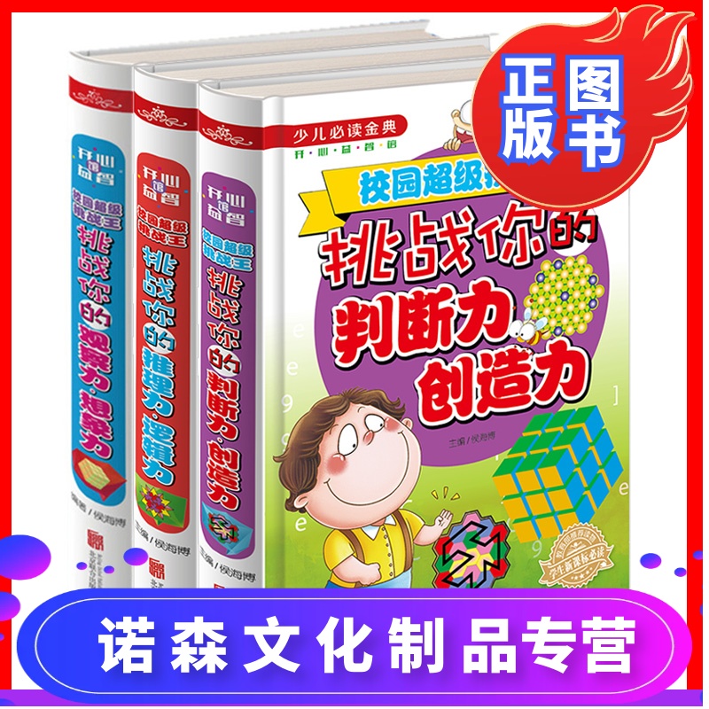 创意无限，释放内心，畅玩沙盒模拟器