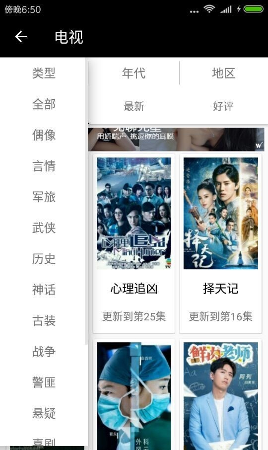 手机看片1024免费视频_手机看片1024免费视频_手机看片1024免费视频