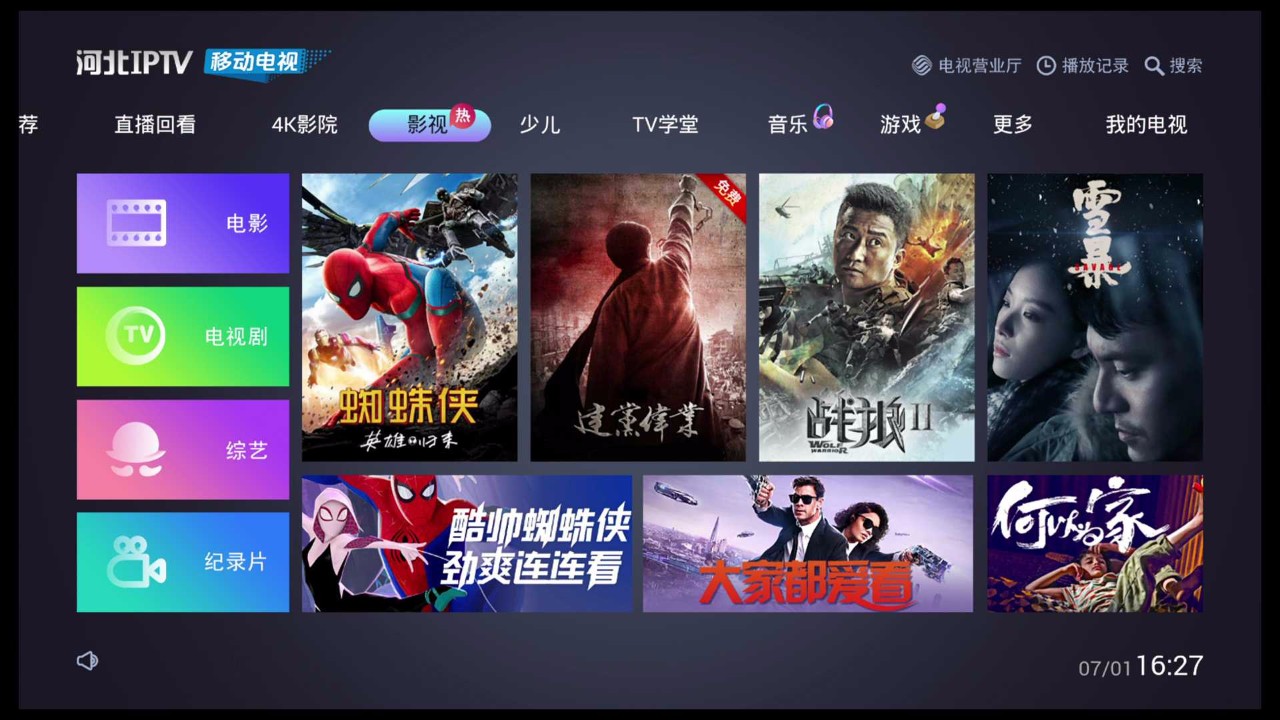手机看片1024免费视频_手机看片1024免费视频_手机看片1024免费视频
