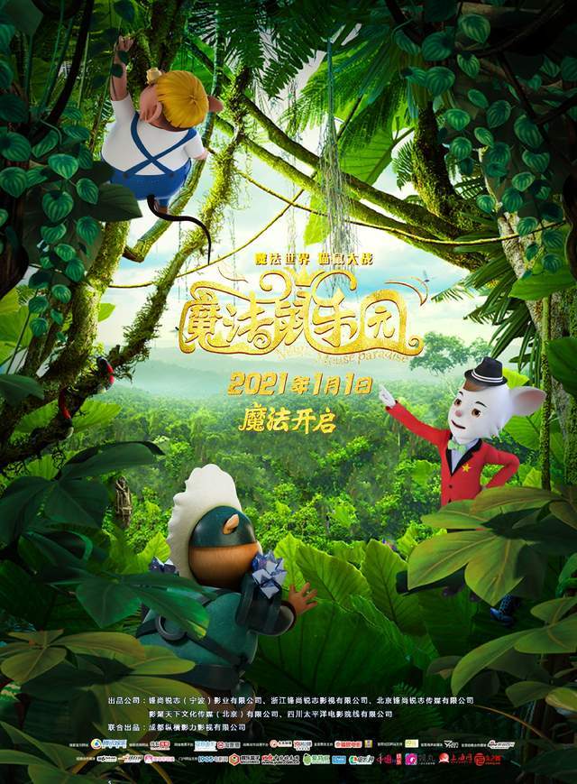 沃科尔在哪_科尔沃_沃科尔科技