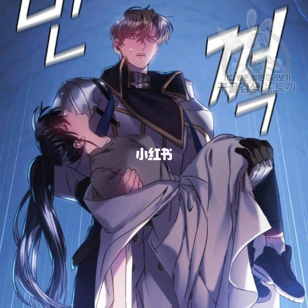 耽美np漫画全肉彩漫_韩漫原耽漫画无遮挡免费_韩漫画免费网站