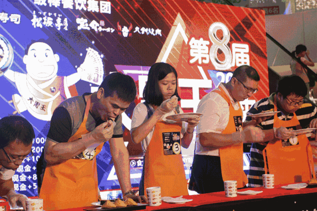 蜜糖VS辣椒：谁更代表爱情？