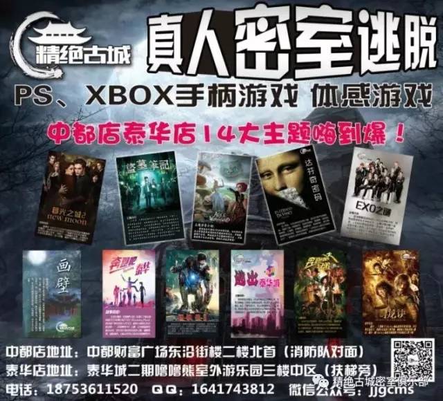密泰颗粒_密泰尔学堂_泰密