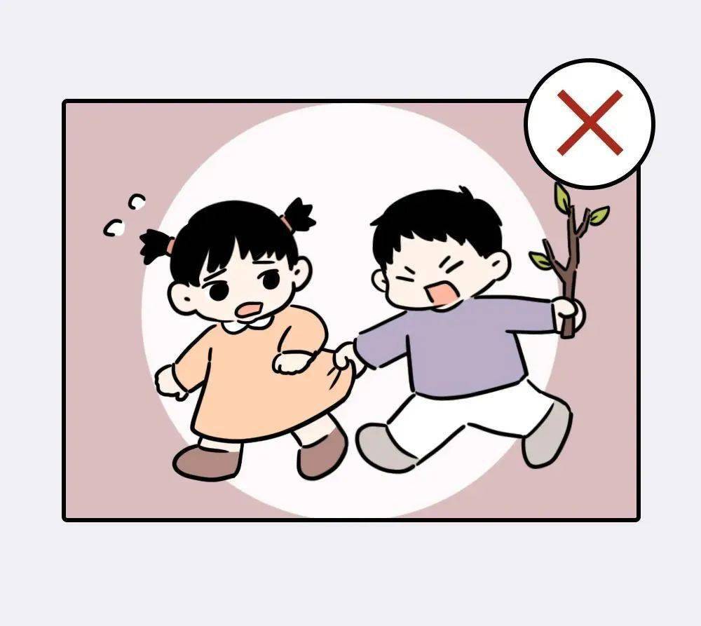变态游戏盒_掀美女裙子4游戏_掀裙子游戏