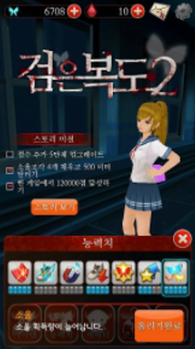 黑暗之源：探索未知的无心破解世界