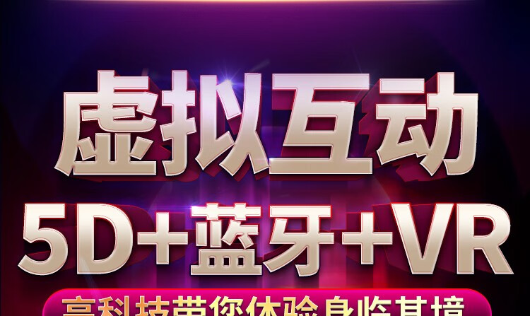 司机asmr_司机asmr_司机asmr