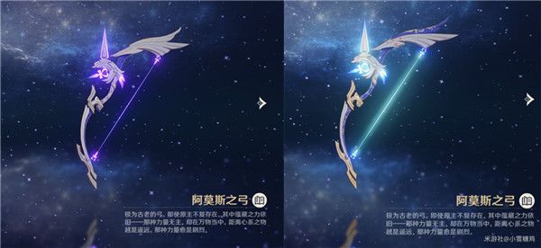 原神里的女角色_原神里的女性角色_原神女性角色