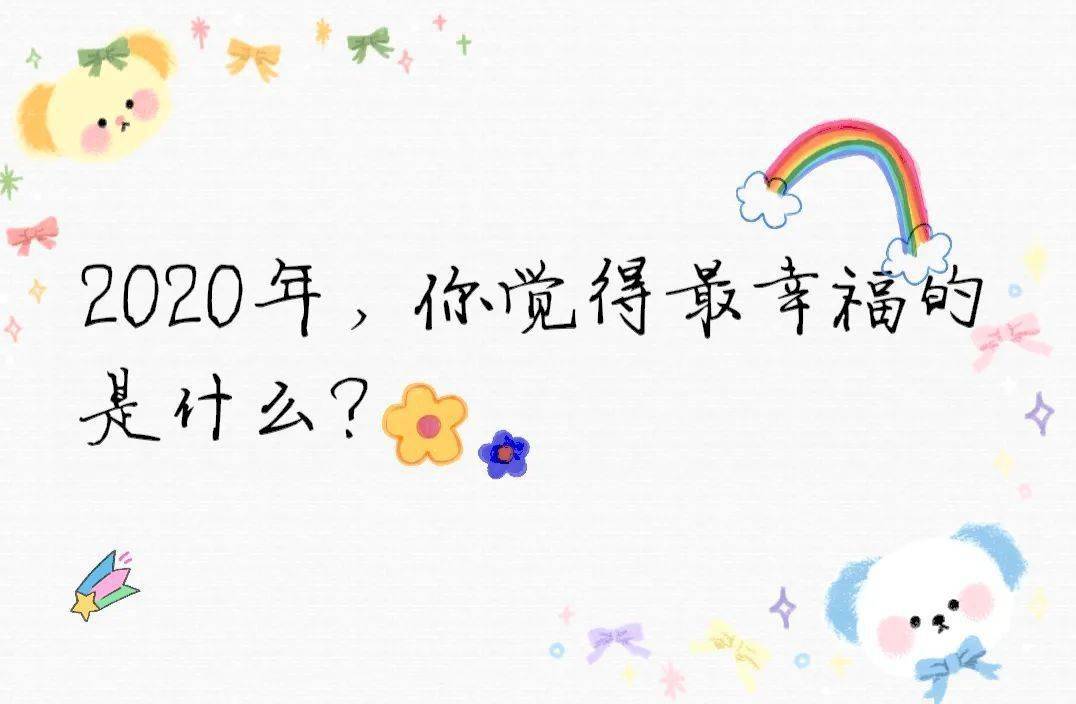 涅托是什么_涅托_涅托墨西哥总统