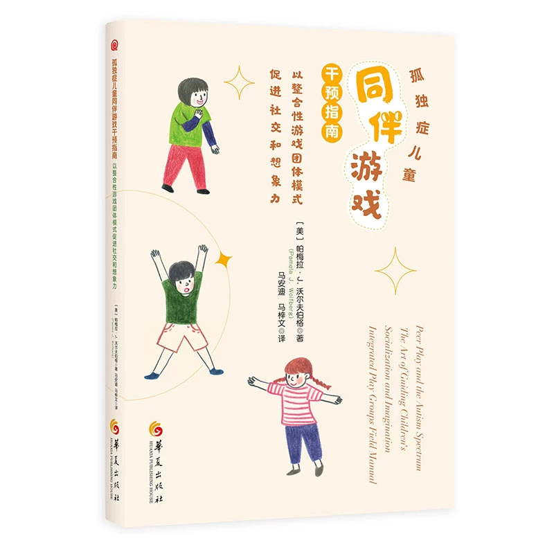 全部游戏_全部游戏免费秒玩_全部游戏免费(试玩)