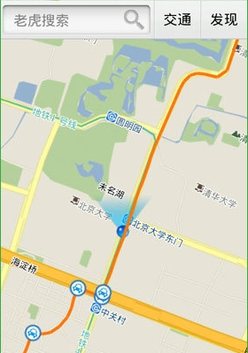 老虎地图_老虎地图最新版下载_老虎地图怎么没有了
