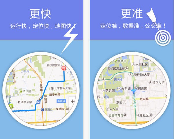 老虎地图最新版下载_老虎地图怎么没有了_老虎地图