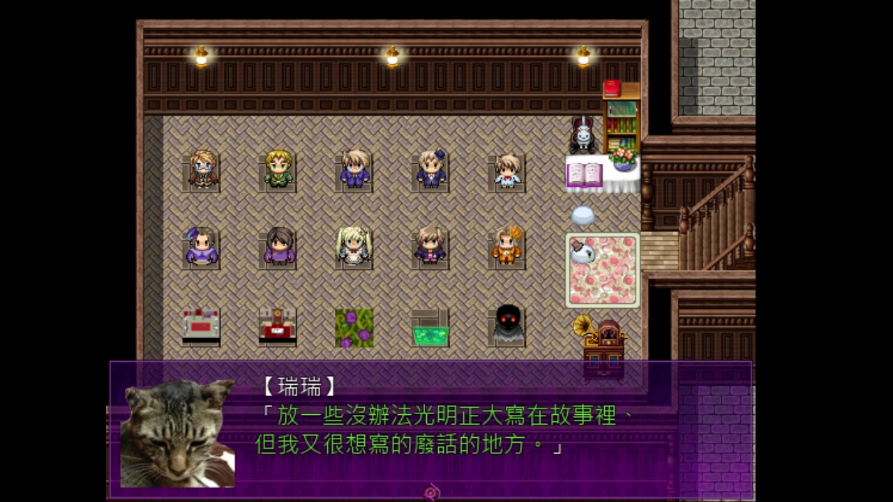 采集莲藕_采集莲蓬_嘟嘟莲在哪采集