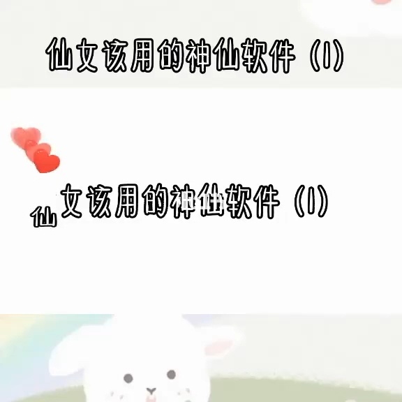 碧血传奇_传奇碧血剑_碧血宝刀