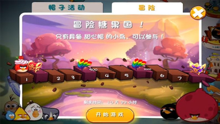 正经的手游_不正经的游戏推荐手游_手游正经推荐游戏
