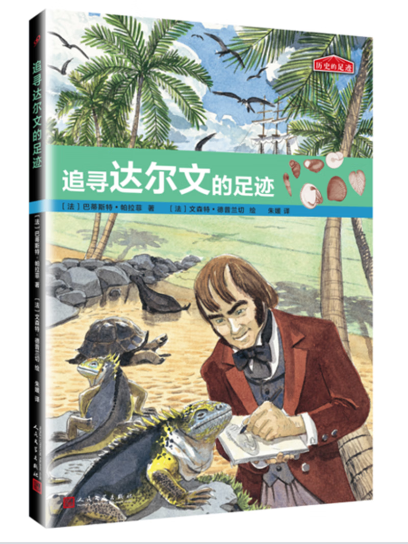 九一视频免费看_九一视频免费看_九一视频免费看