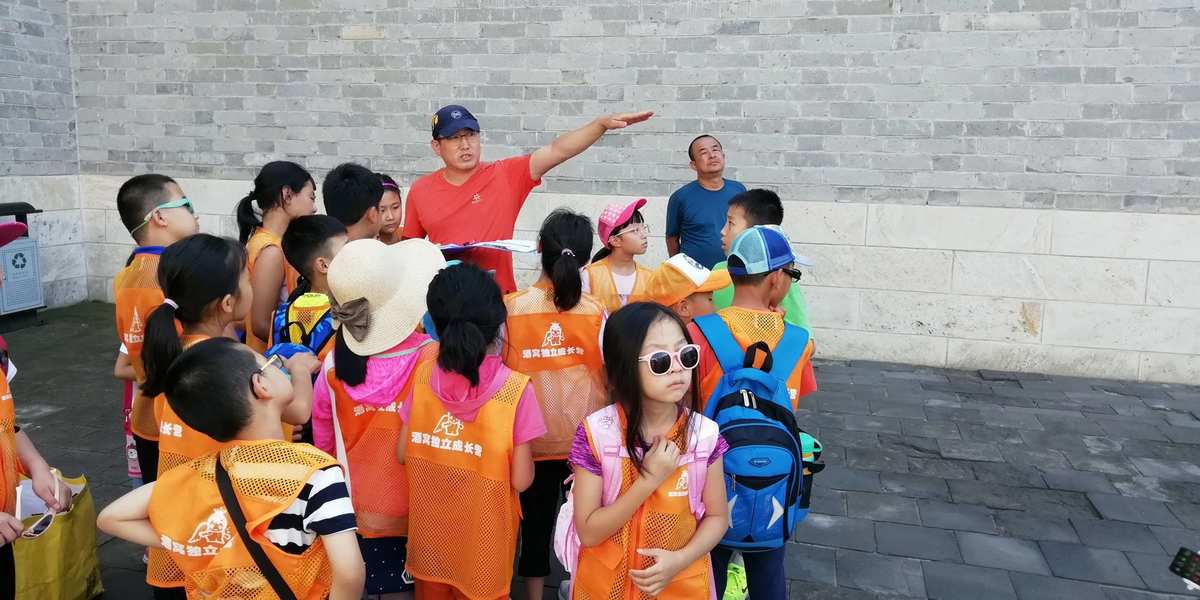 寻宝奇兵：第34集，探索无尽宝藏