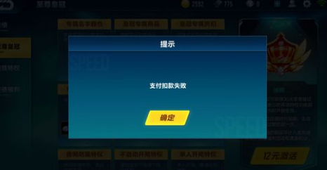 终极福利！玩转无充值手游，畅享不花一分的游戏乐趣
