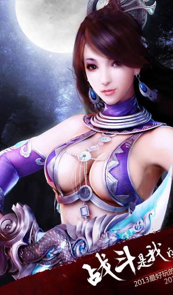 真人美女折磨游戏_真人美女单机版游戏_真人美女脱衣小游戏