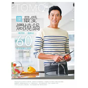 锅剧人电视剧_锅剧人电视剧怎么看不了了_锅人剧电视剧