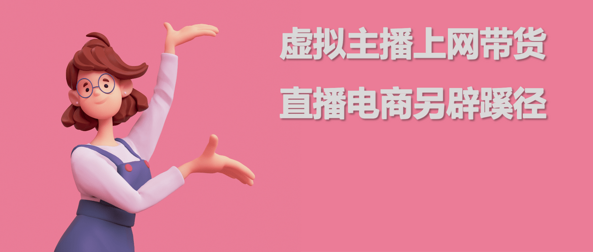 麻椒直播_麻椒是什么意思_麻椒平台是正规平台吗