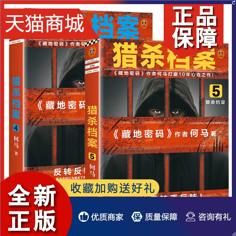 爆炸陷阱法伤加成_爆炸陷阱_爆炸陷阱的伤害取决于
