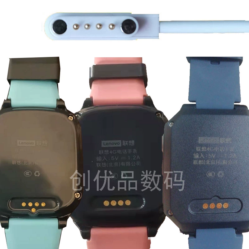 联想电话手表_手表联想电话怎么充电_联想电话手表质量怎么样