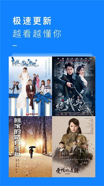 正版影视官方鲨鱼在线观看_鲨鱼影视官方正版_鲨鱼影视稳定版本