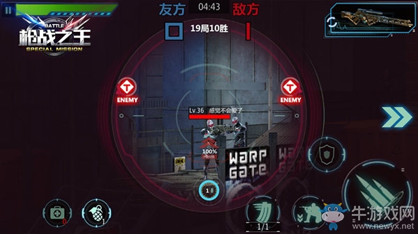 枪战网络游戏_枪战网络游戏排行榜_枪战网络游戏大全攻略