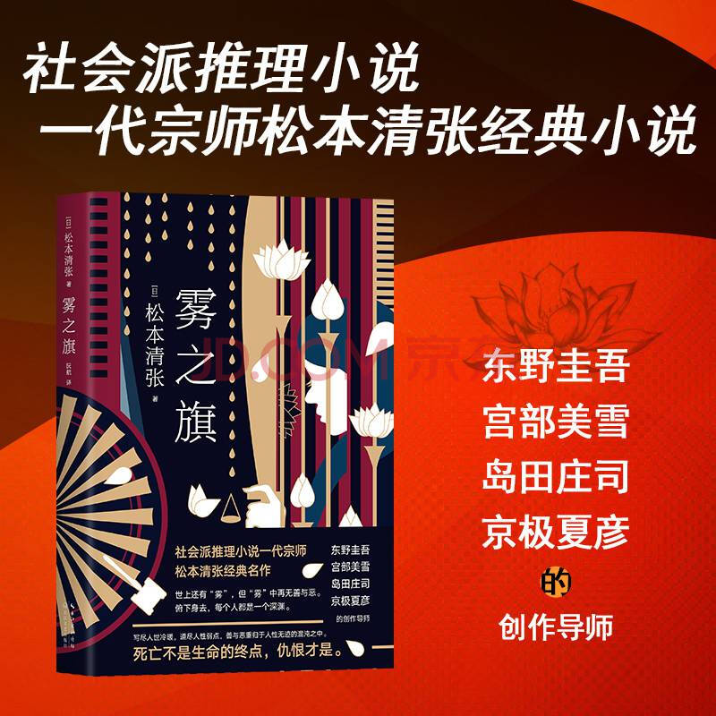 派派小说网免费下载_新小说派_派派小说网